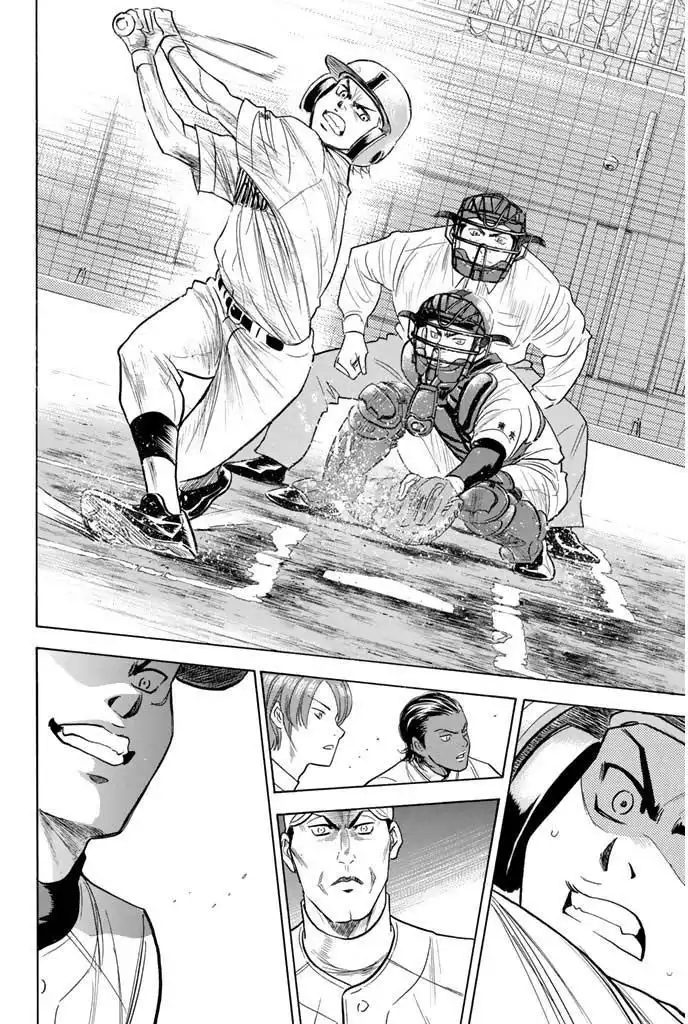 Diamond no Ace Chapter 257 26